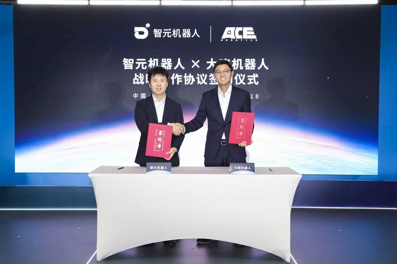 btv体育AGIBOT与大晓机器人达成战略合作，共建“世界模型+本体+应用”的商业新生...